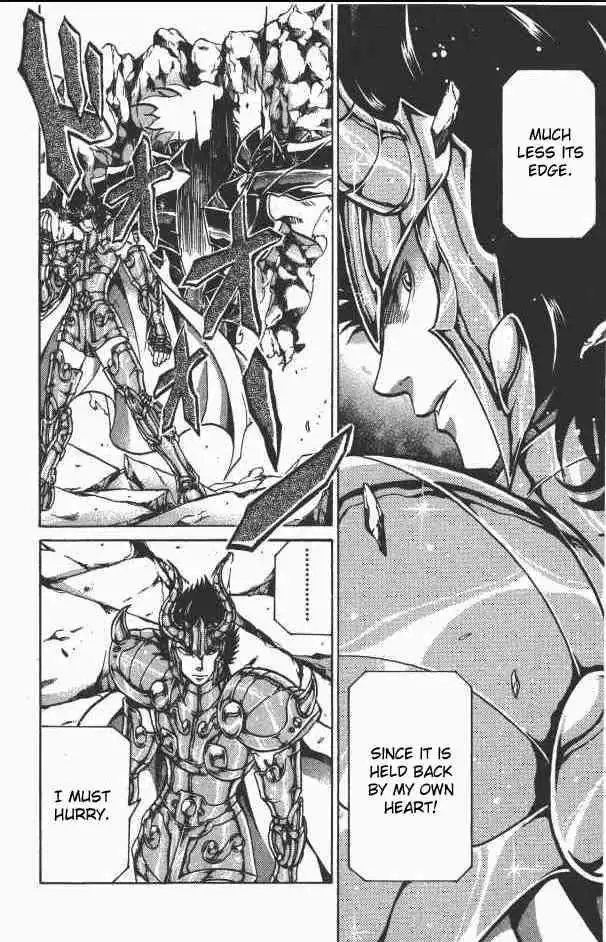 Saint Seiya - The Lost Canvas Chapter 71 11